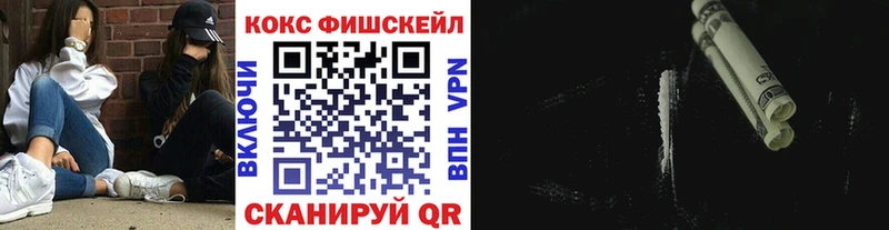 Наркошоп купить Гашиш  КОКАИН  Псилоцибиновые грибы  МАРИХУАНА  КЕТАМИН  АМФЕТАМИН  Мефедрон  Валдай