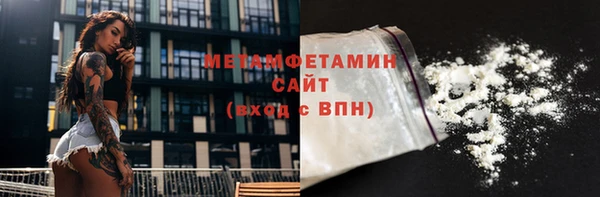 мескалин Краснотурьинск