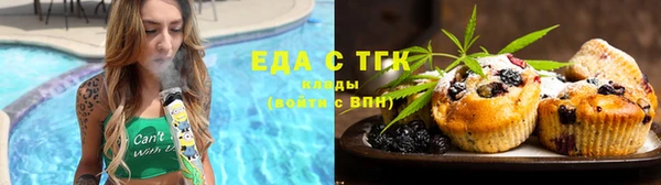 дурь Коряжма