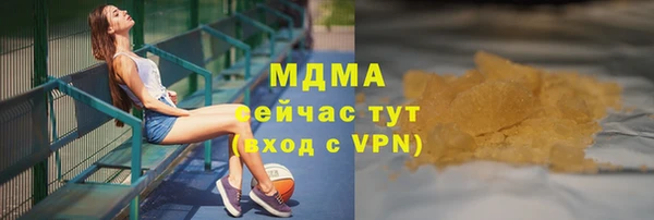 мескалин Краснотурьинск