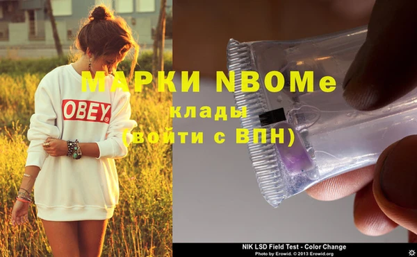 дурь Коряжма