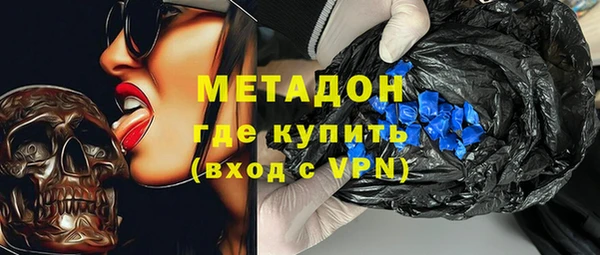 дурь Коряжма