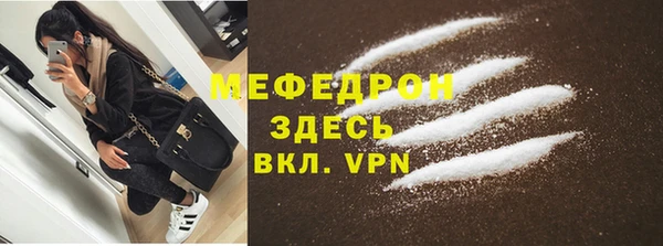 мескалин Краснотурьинск