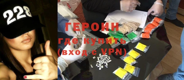 дурь Коряжма