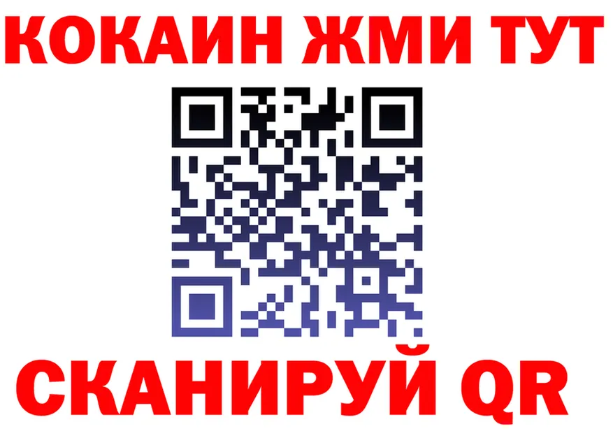 А ПВП СК сайт маркетплейс MEGA Валдай
