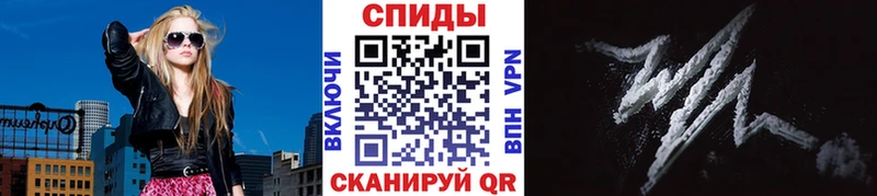 Купить закладки  Валдай  Метамфетамин Methamphetamine 